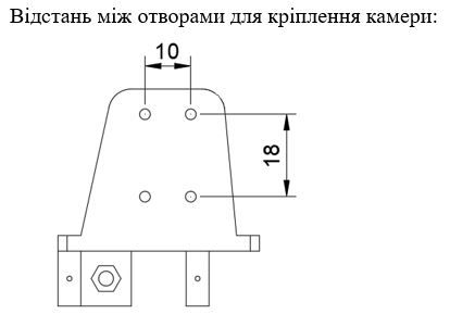 Механізм повороту тепловізійних відеокамер для 13 дюймових FPV дронів 3DMP13T