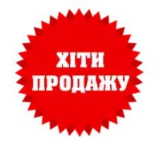 izobrazhenie_2025-06-21_124928291.png